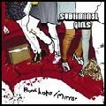 SUBLIMINAL GIRLS / サブリミナル・ガールズ / BURN KOKO/MIRROR