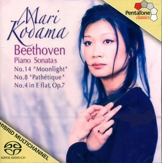 MARI KODAMA / 児玉麻里 / "BEETHOVEN: PIANO SONATAS NOS.14, 4 & 8"