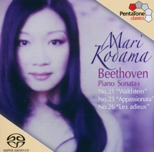 MARI KODAMA / 児玉麻里 / "BEETHOVEN:PIANO SONATAS NOS.21, 23 & 26"