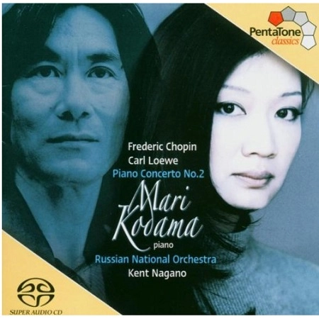 MARI KODAMA / 児玉麻里 / CHOPIN: PIANO CONCERTO NO.2 / LOEWE: PIANO CONCERTO NO.2