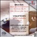GRUMIAUX TRIO / グリュミオー・トリオ / ブラームス:ヴァイオリン・ソナタ第1番、ホルン三重奏曲 / BRAHMS:VNSON1/HORN TRIO/VIEUXTEMPS