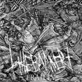 BANNER / バーナー / FRAILTY