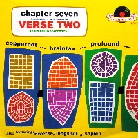 CHAPTER SEVEN / VERSE TWO