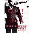 TONEX & THE PECULIAR PEOPLE / OUT THE BOX:THE MOVIE