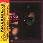 GIANNI D'ERRICO / ジャンニ・デリコ / ANTICO TEATRO DA CAMERA
