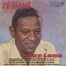ARY LOBO / アリ・ロボ / ZE MANE