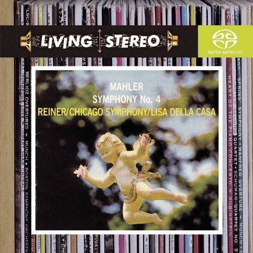 FRITZ REINER / フリッツ・ライナー / MAHLER: SYMPHONY NO.4 (SACD)