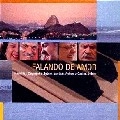 FAMILIA CAYMMI / ファミリア・カイーミ / FALANDO DE AMOR