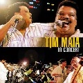 TIM MAIA / チン・マイア / TIM MAIA IN CONCERT