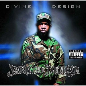 JERU THE DAMAJA / ジェルー・ザ・ダマジャ / DIVINE DESIGN