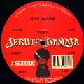JERU THE DAMAJA / ジェルー・ザ・ダマジャ / RAP WARS