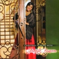 JUANITA BYNUM / CHRISTMAS AT HOME WITH JUANITA BYNUM