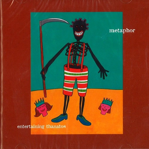 METAPHOR (PROG) / METAPHOR / ENTERTAINING THANATOS