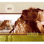 ECHOLYN / エコリン / MEI(DIGIPACK)