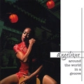 ANGELIQUE / AROUND THE WORLD IN A GROOVE