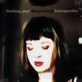 FLEETING JOYS / フリーティング・ジョイズ / DESPONDENT TRANSPONDER