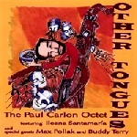 PAUL CARLON / パウル・カルロン / OTHER TONGUES