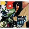 ELECTRIC KULINTANG / DIALECTS