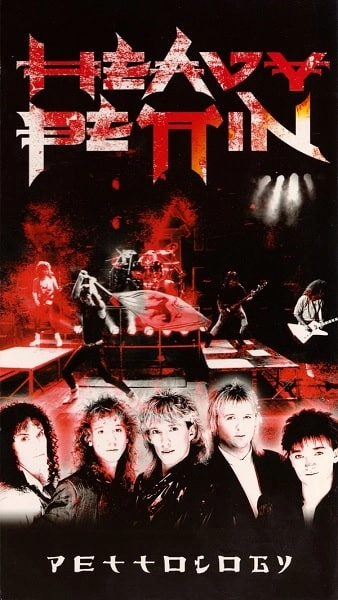 HEAVY PETTIN / ヘヴィ・ペッティン / PETTOLOGY