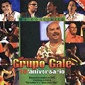 GRUPO GALE / グルーポ・ガレ / 15TH ANIVERSARIO