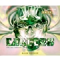 V.A.(MIXED BY CARL COX) / F.A.C.T.
