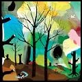 EFTERKLANG / エフタークラング / UNDER GIANT TREES