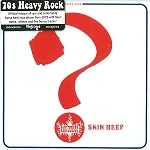AFTER SHAVE / アフター・シェイヴ / SKIN DEEP