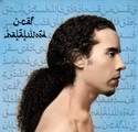 U-CEF / HALALWOOD