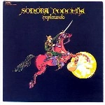 SONORA PONCENA / ソノーラ・ポンセーニャ / EXPLORANDO