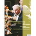 BARENBOIM / BEETHOVEN: SYMPHONY NO.9