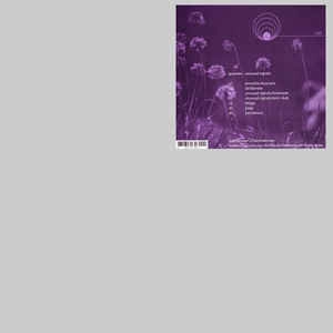 QUANTEC / クオンティック / UNUSUAL SIGNALS