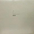 DONNACHA COSTELLO / IT SIMPLY IS