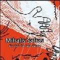 MIHALIS SAFRAS / ミハリス・サフラス / CRY FOR THE LAST DANCE