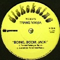 DISKOKAINE / BOING BOOM JACK!