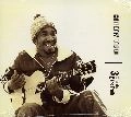 ANTHONY DAVID / アンソニー・デヴィッド / 3 CHORDS & THE TRUTH