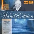 GUNTER WAND / ギュンター・ヴァント / MOZART:HAFFNER-SERENARDE