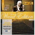 GUNTER WAND / ギュンター・ヴァント / BRUCKNER: SYMPHONY NO.9
