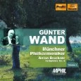 GUNTER WAND / ギュンター・ヴァント / BRUCKNER: SYMPHONY NO.4