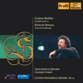 GIUSEPPE SINOPOLI / ジュゼッペ・シノーポリ / MAHLER:SYMPHONY NO.9/R.STRAUSS:TOD UND VERKLARUNG
