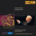 BERNARD HAITINK / ベルナルト・ハイティンク / BRUCKNER : SYMPHONY NO.6