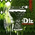 DJ DIZ / FROM HOME WITH LOVE