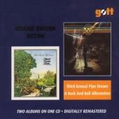ATLANTA RHYTHM SECTION / アトランタ・リズム・セクション / THIRD ANNUAL PIPE DREAM / A ROCK AND ROLL