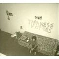 JAPANESE MOTORS / ジャパニーズ・モーターズ / JAPANESE MOTORS