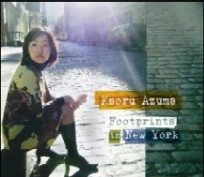 KAORU AZUMA / 東かおる / FOOTPRINTS IN NEW YORK