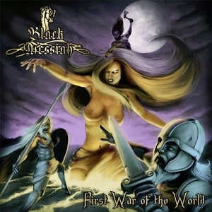 BLACK MESSIAH / ブラック・メサイア / FIRST WAR OF THE WORLD