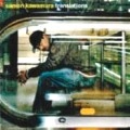 SAMON KAWAMURA / サモンカワムラ / TRANSLATIONS