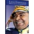 LUIZ GONZAGA / ルイス・ゴンザーガ / MONUMENTO NORDESTINO(3CD+DVD) / MONUMENTO NORDESTINO(5CD+DVD)