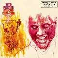 TITO PUENTE / ティト・プエンテ / MUCHO CHA CHA
