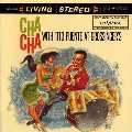TITO PUENTE / ティト・プエンテ / CHA CHA WITH TITO PUENTE AT GROSSINGER