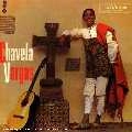 CHAVELA VARGAS / チャベラ・バルガス / CHAVELA VARGAS